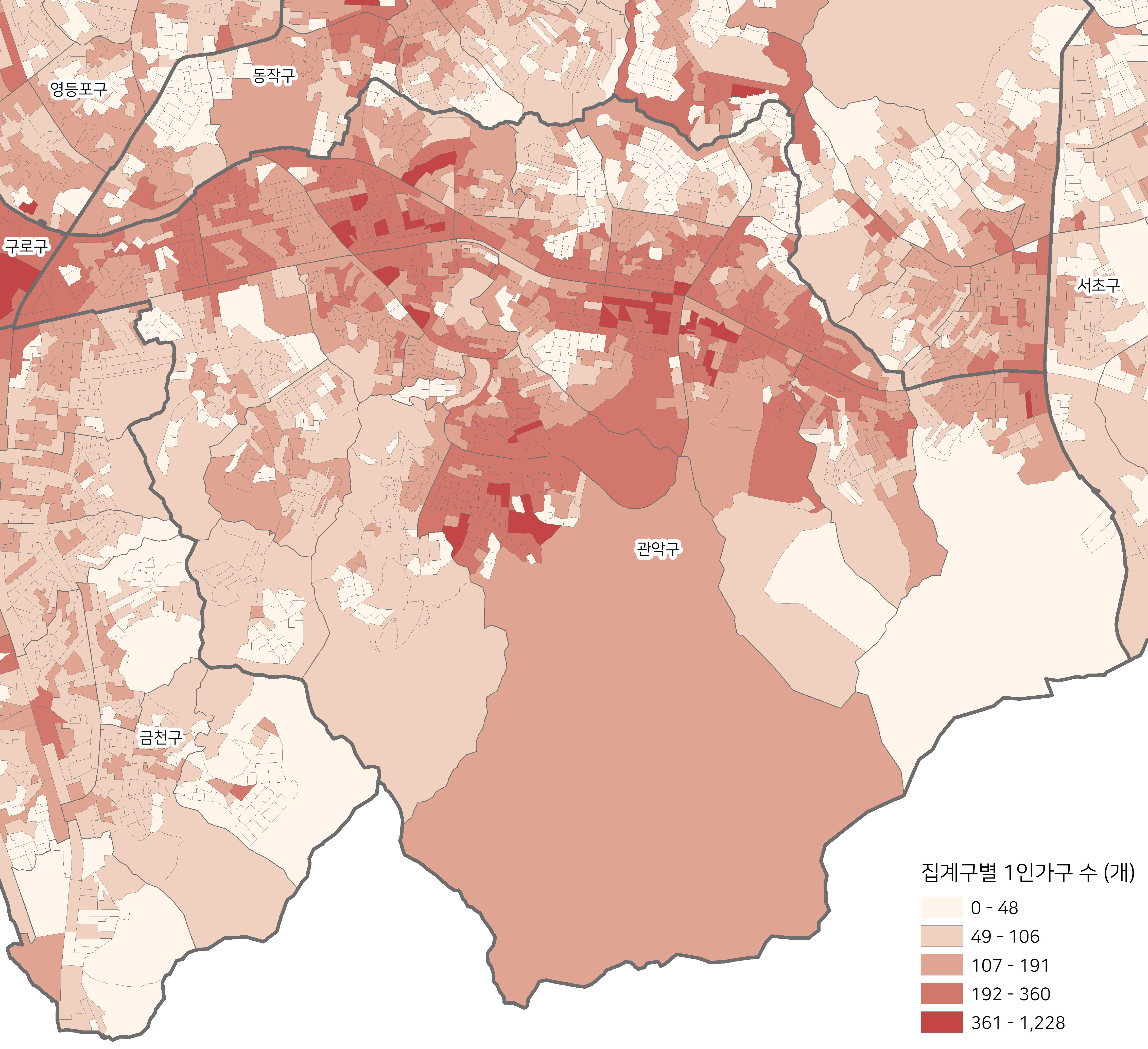 3. 공간데이터 분석의 재료: ① 공간경계 데이터(하)